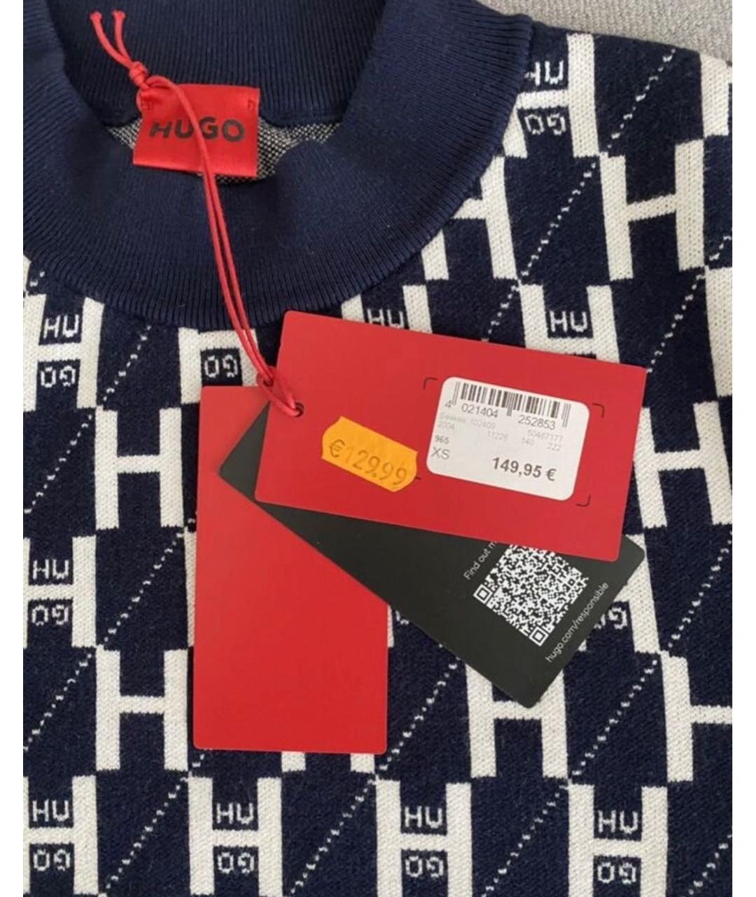 HUGO BOSS Синий джемпер / свитер, фото 2