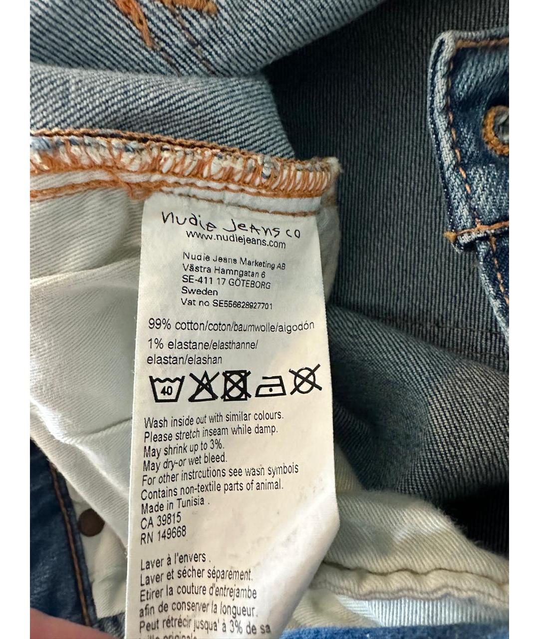 NUDIE JEANS CO Синие хлопко-эластановые джинсы скинни, фото 6