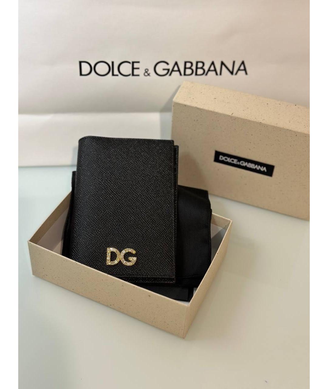 DOLCE&GABBANA Антрацитовая визитница, фото 3