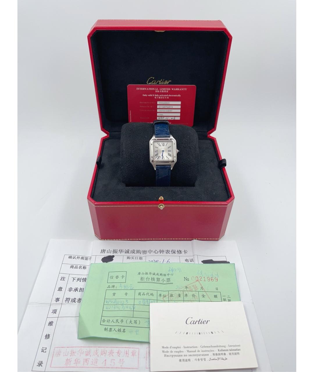 CARTIER Темно-синие часы, фото 7