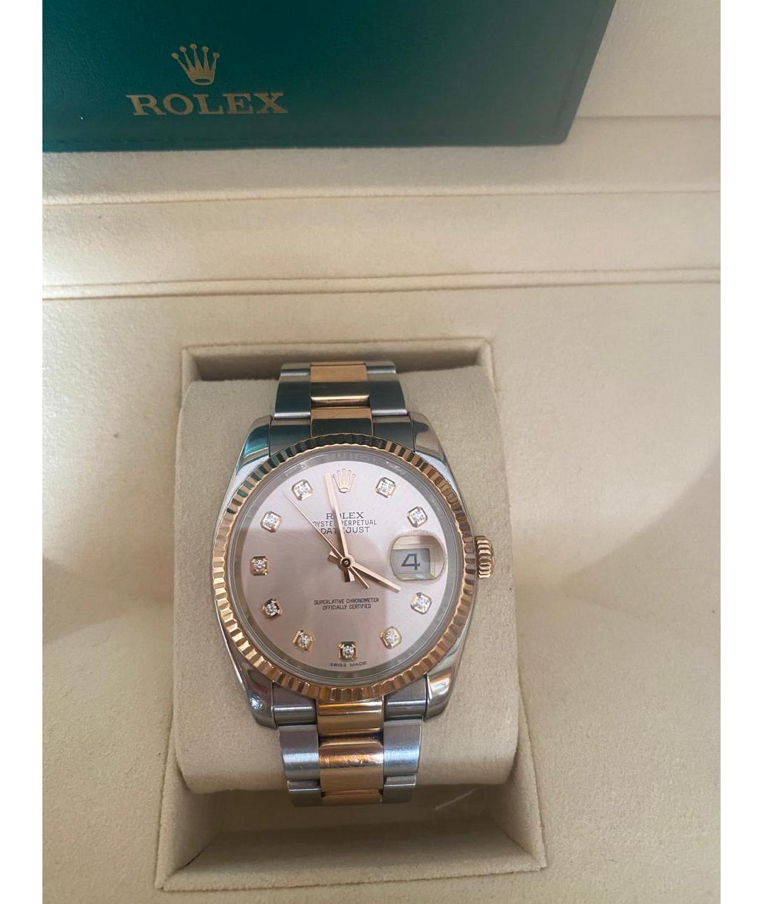 ROLEX Серебряные часы из желтого золота, фото 7