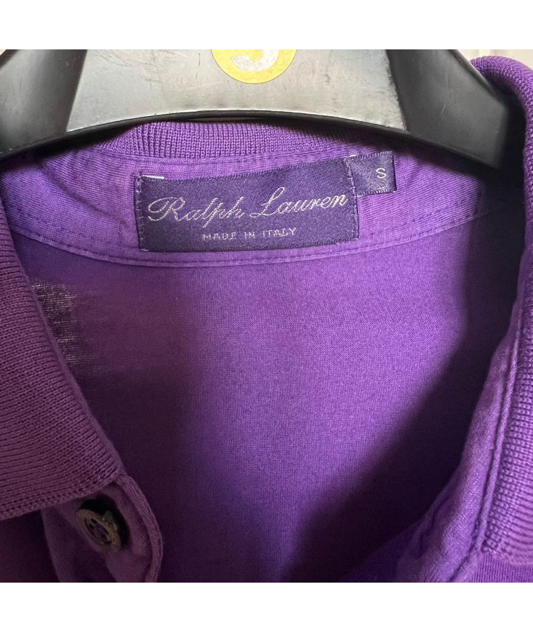 RALPH LAUREN PURPLE LABEL Фиолетовое хлопковое поло с коротким рукавом, фото 4