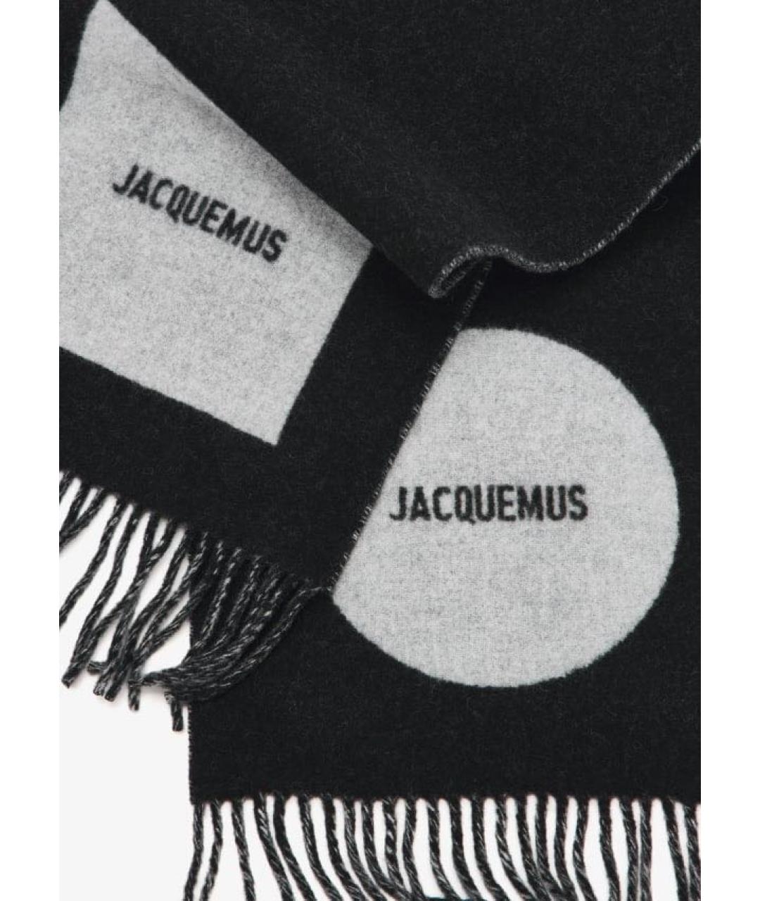 JACQUEMUS Шарф, фото 6