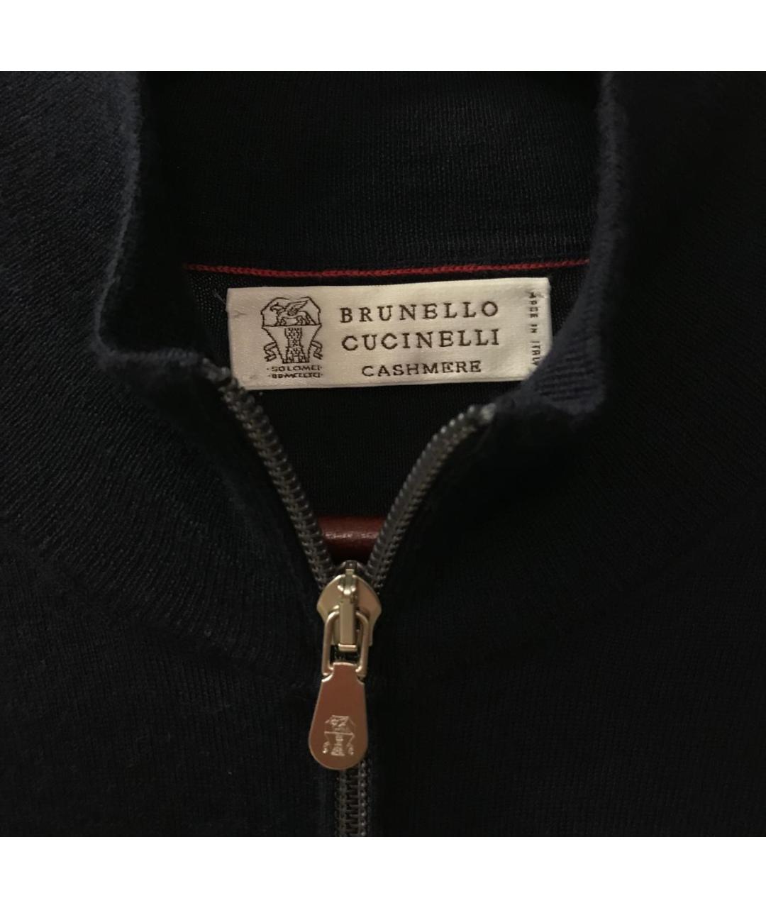 BRUNELLO CUCINELLI Синий кашемировый джемпер / свитер, фото 3