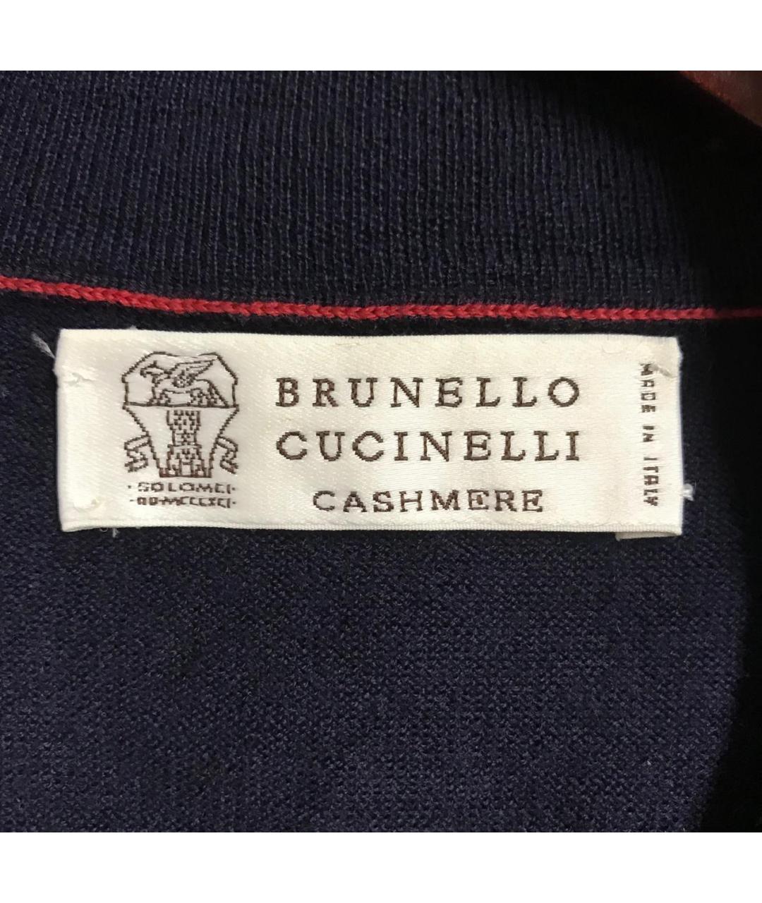 BRUNELLO CUCINELLI Синий кашемировый джемпер / свитер, фото 4