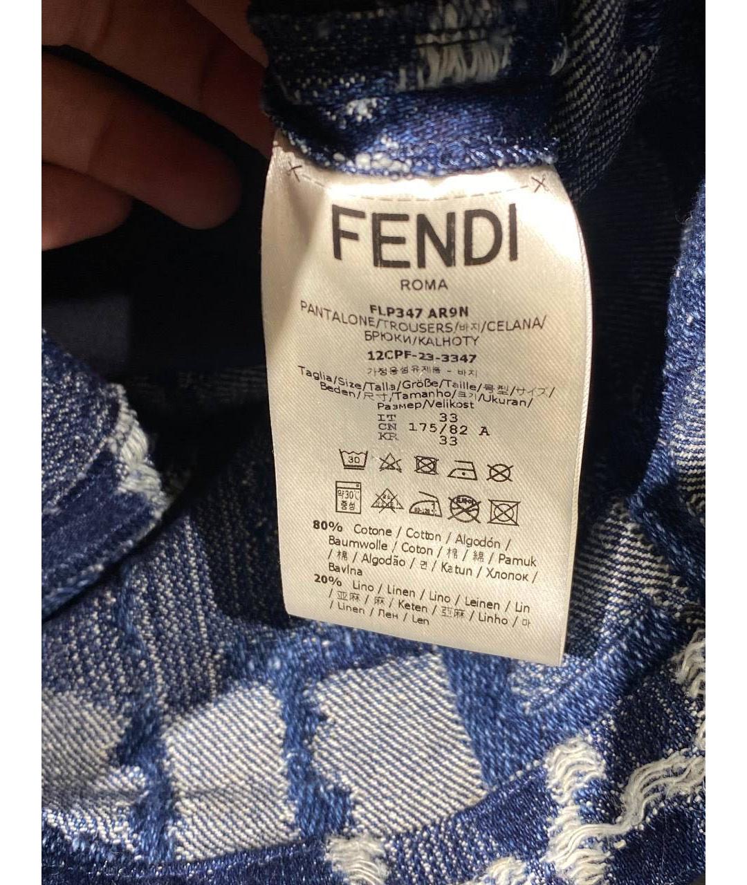 FENDI Синие хлопковые шорты, фото 5