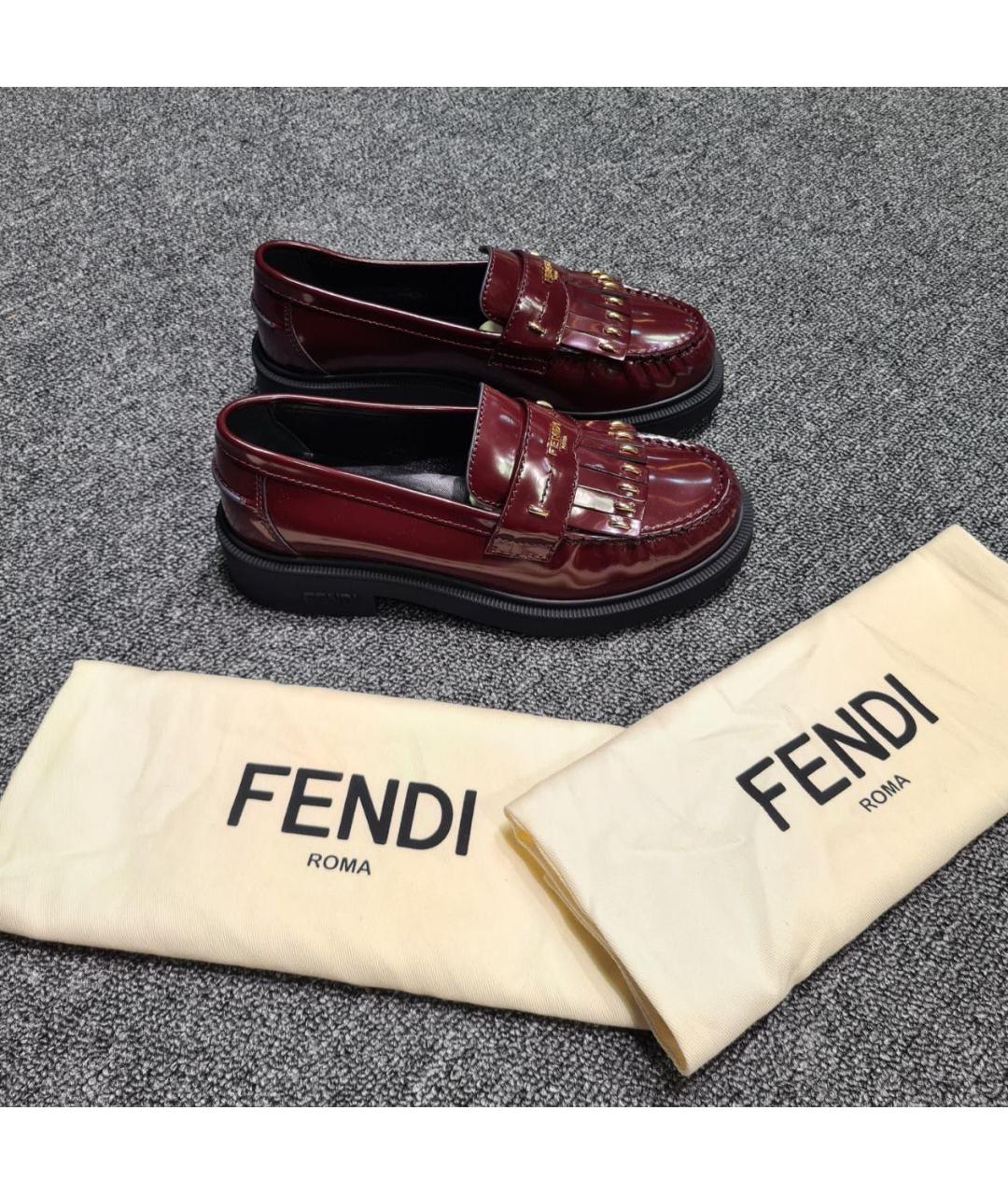 FENDI Бордовые кожаные лоферы, фото 3