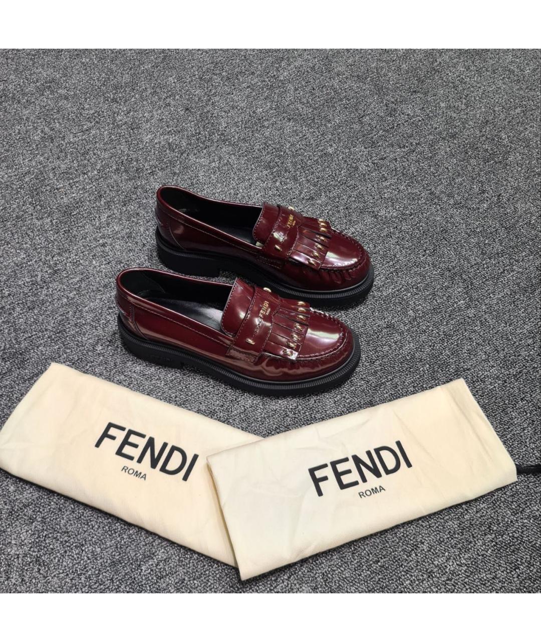 FENDI Бордовые кожаные лоферы, фото 2