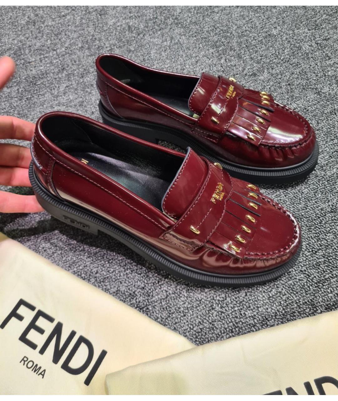 FENDI Бордовые кожаные лоферы, фото 4