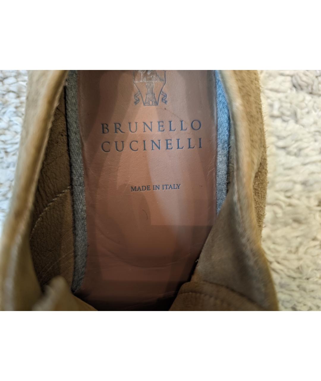 BRUNELLO CUCINELLI Бежевые замшевые туфли, фото 4