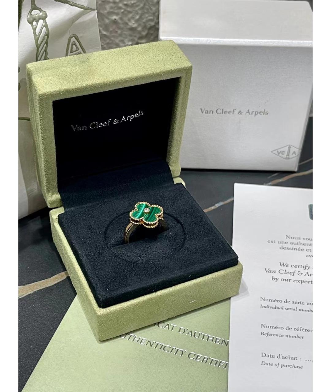 VAN CLEEF & ARPELS Зеленые кольцо из желтого золота, фото 3