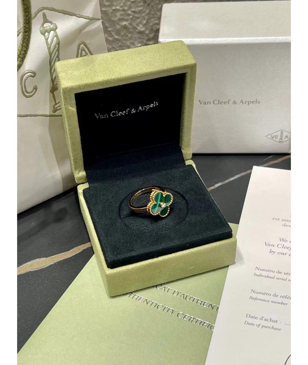 VAN CLEEF & ARPELS Зеленые кольцо из желтого золота, фото 7