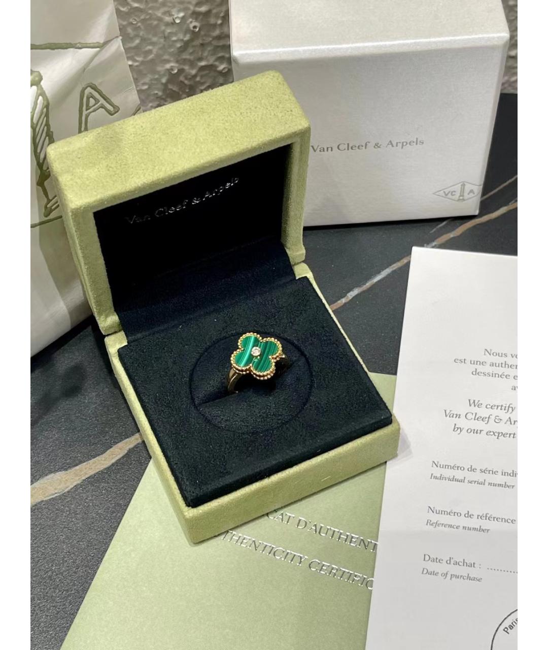 VAN CLEEF & ARPELS Зеленые кольцо из желтого золота, фото 4