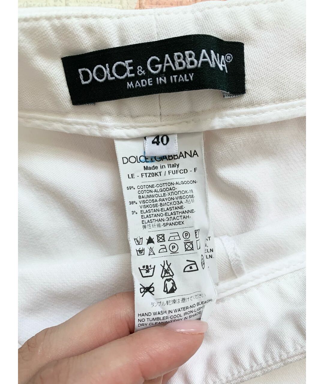 DOLCE&GABBANA Белые хлопковые брюки узкие, фото 4
