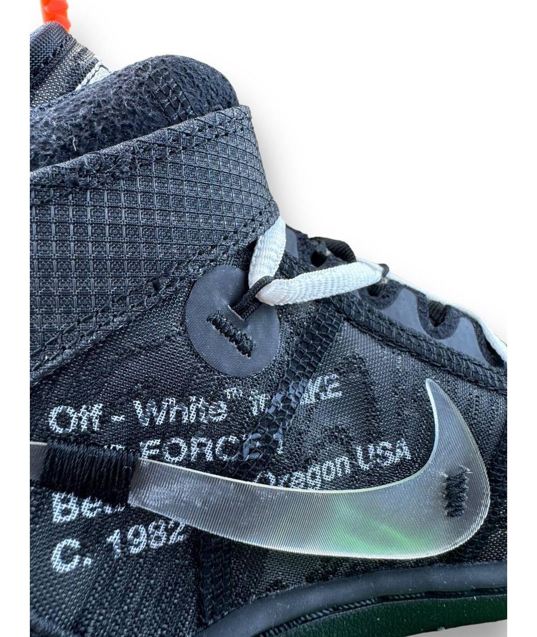 NIKE X OFF-WHITE Черные кроссовки, фото 3