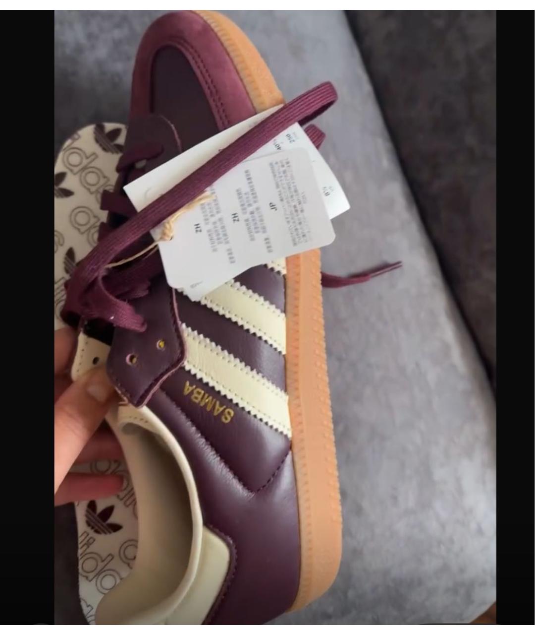 ADIDAS Бордовые кожаные кроссовки, фото 2
