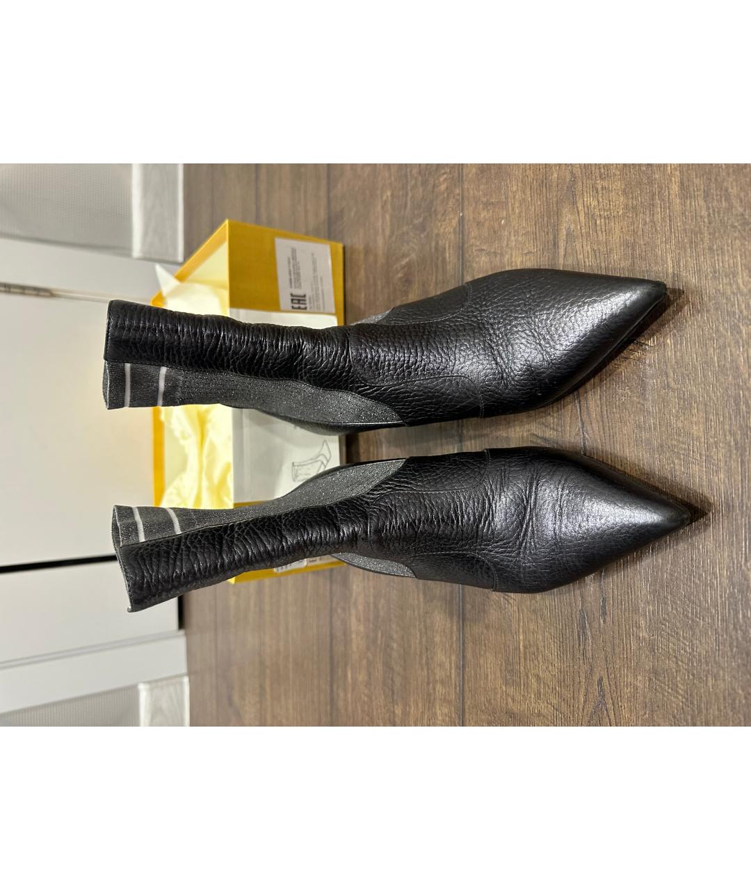 FENDI Серые кожаные ботильоны, фото 2