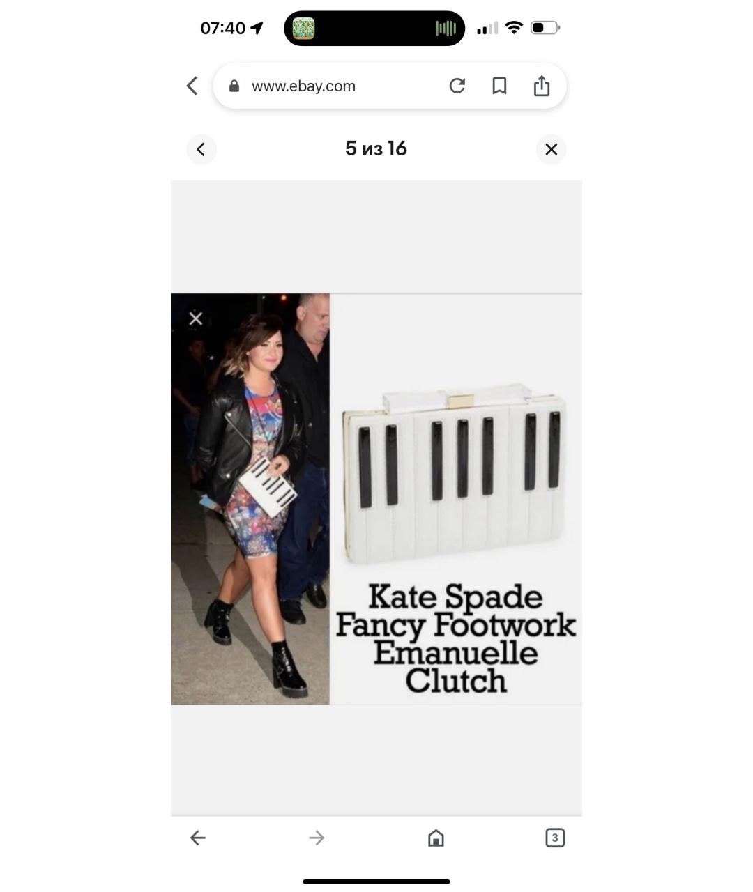 KATE SPADE Белая сумка через плечо из лакированной кожи, фото 6