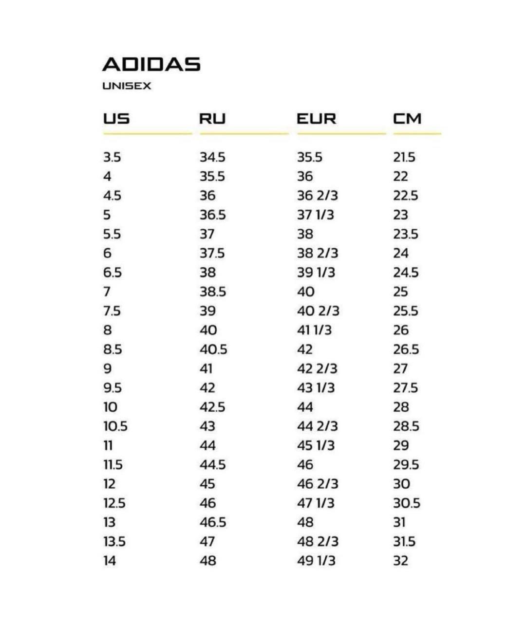 ADIDAS Мульти кроссовки, фото 5