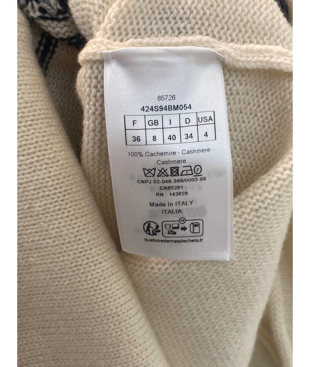 CHRISTIAN DIOR Белый кашемировый джемпер / свитер, фото 7