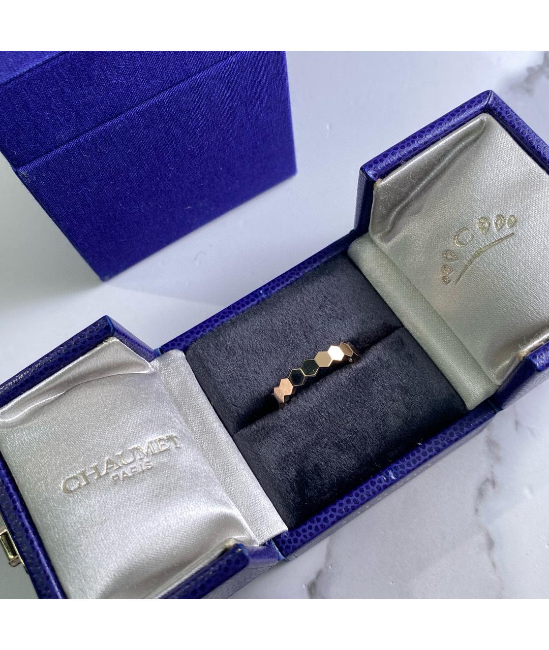 CHAUMET Розовое кольцо из розового золота, фото 2