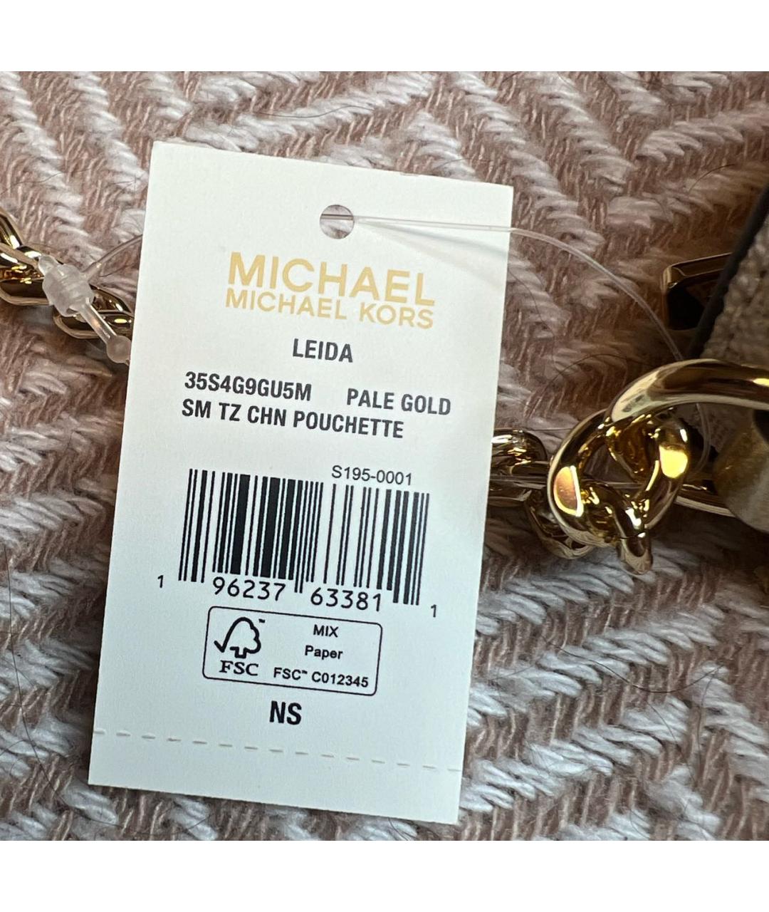 MICHAEL KORS Бежевая сумка через плечо из искусственной кожи, фото 8