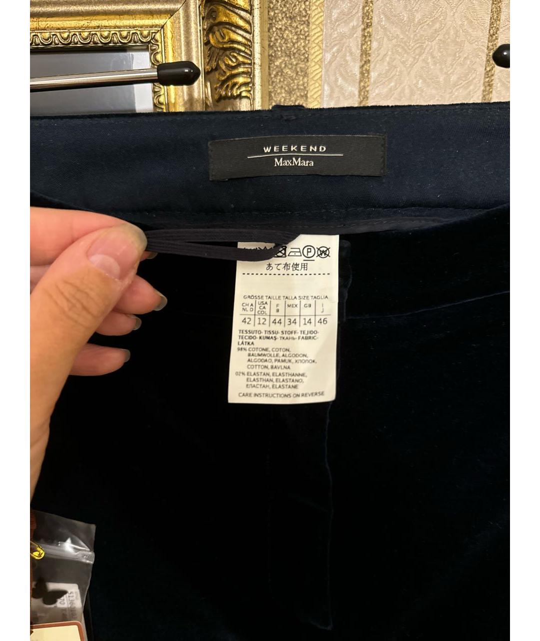 WEEKEND MAX MARA Темно-синие велюровые прямые брюки, фото 3