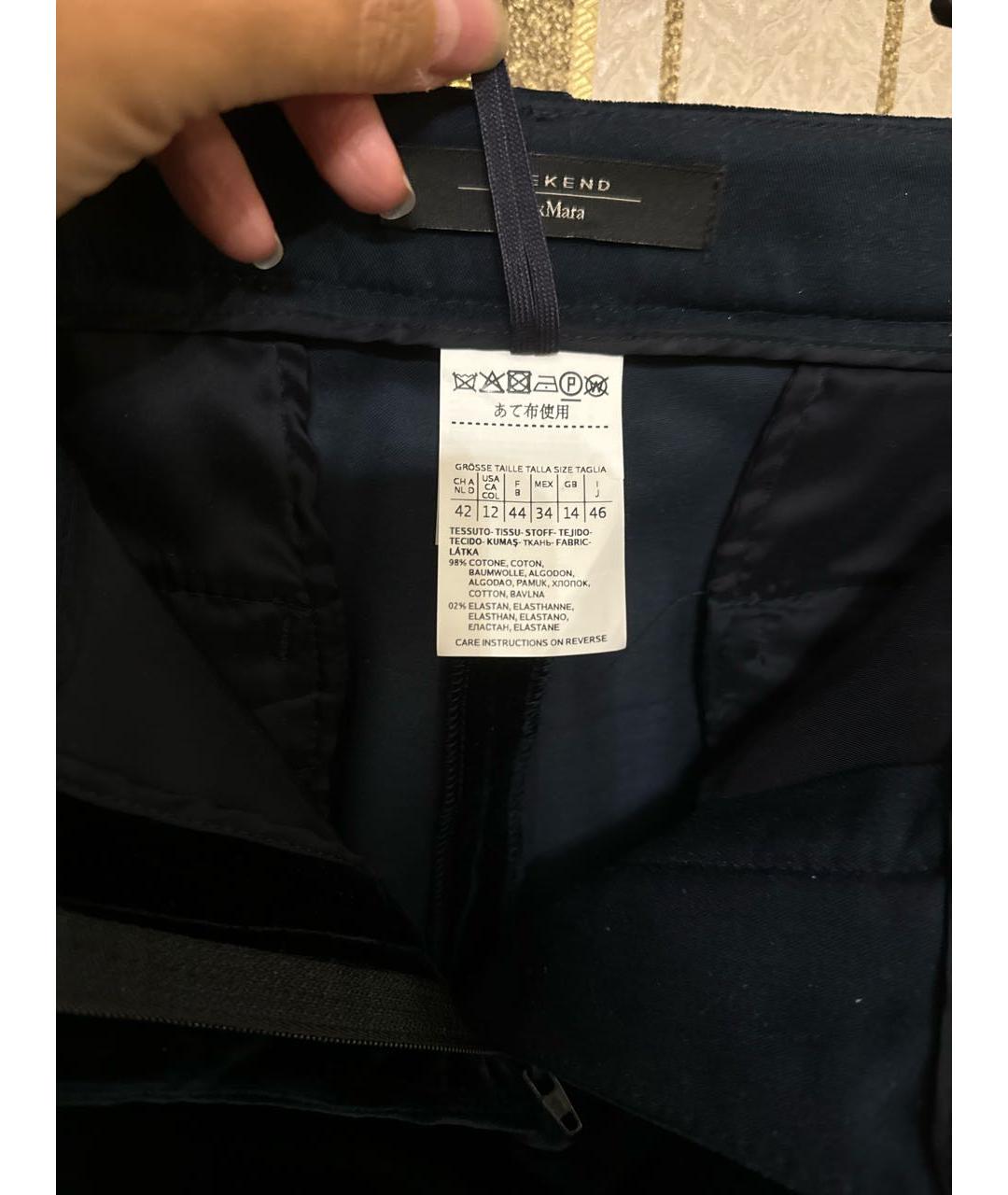 WEEKEND MAX MARA Темно-синие велюровые прямые брюки, фото 5