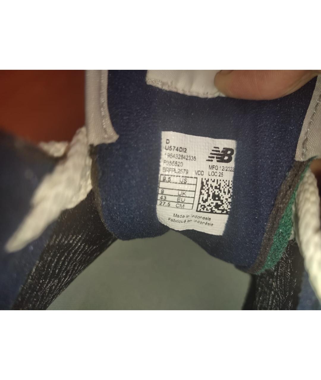 NEW BALANCE Зеленые кожаные низкие кроссовки / кеды, фото 5