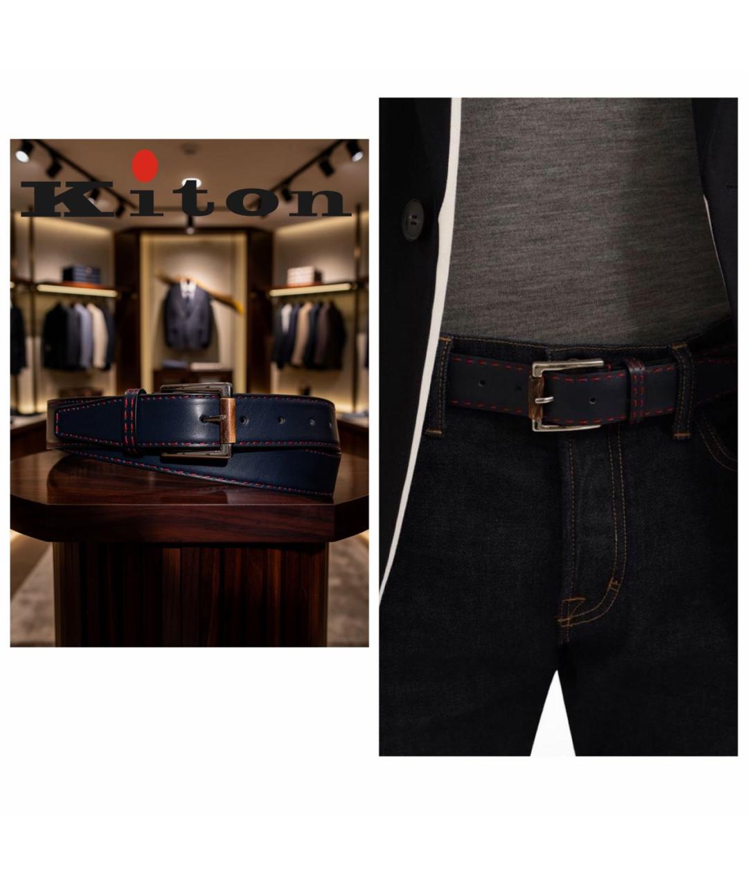 KITON Синий кожаный ремень, фото 4