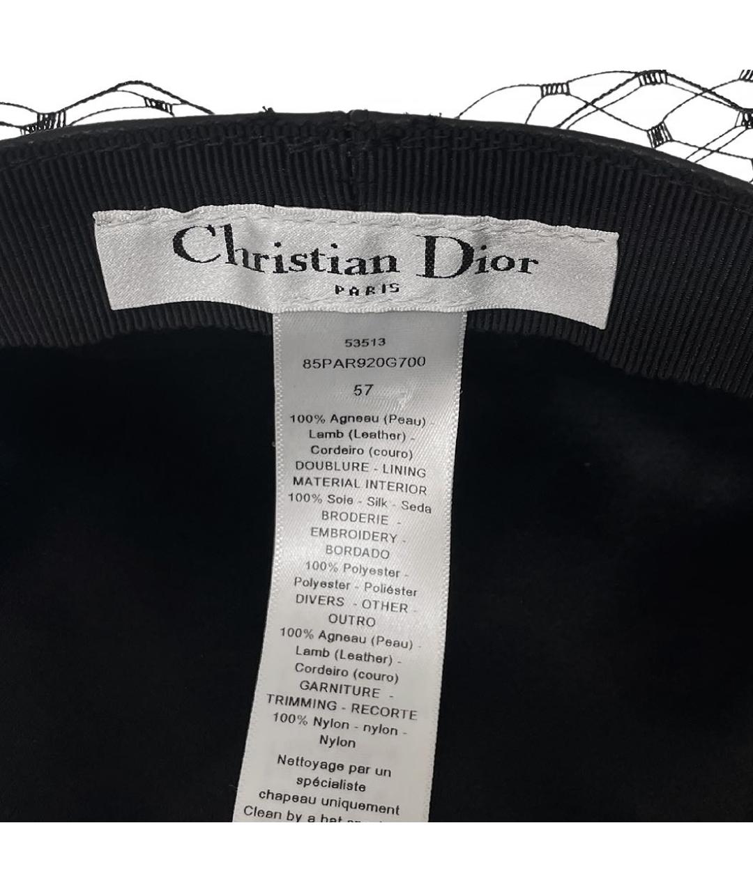 CHRISTIAN DIOR Черная кожаная кепка, фото 4