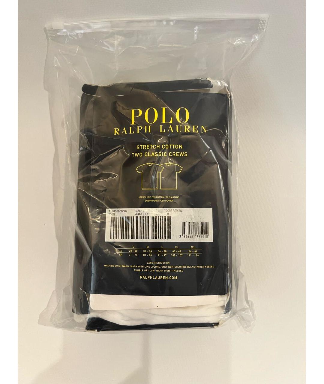 POLO RALPH LAUREN Белая хлопко-эластановая футболка, фото 5