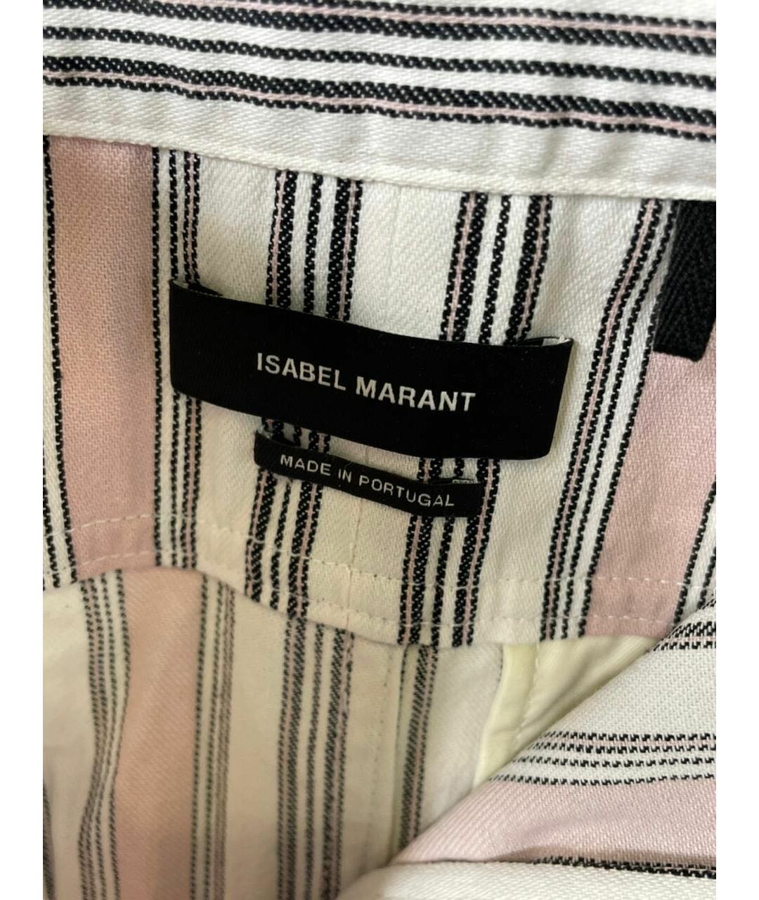 ISABEL MARANT Белая юбка миди, фото 4