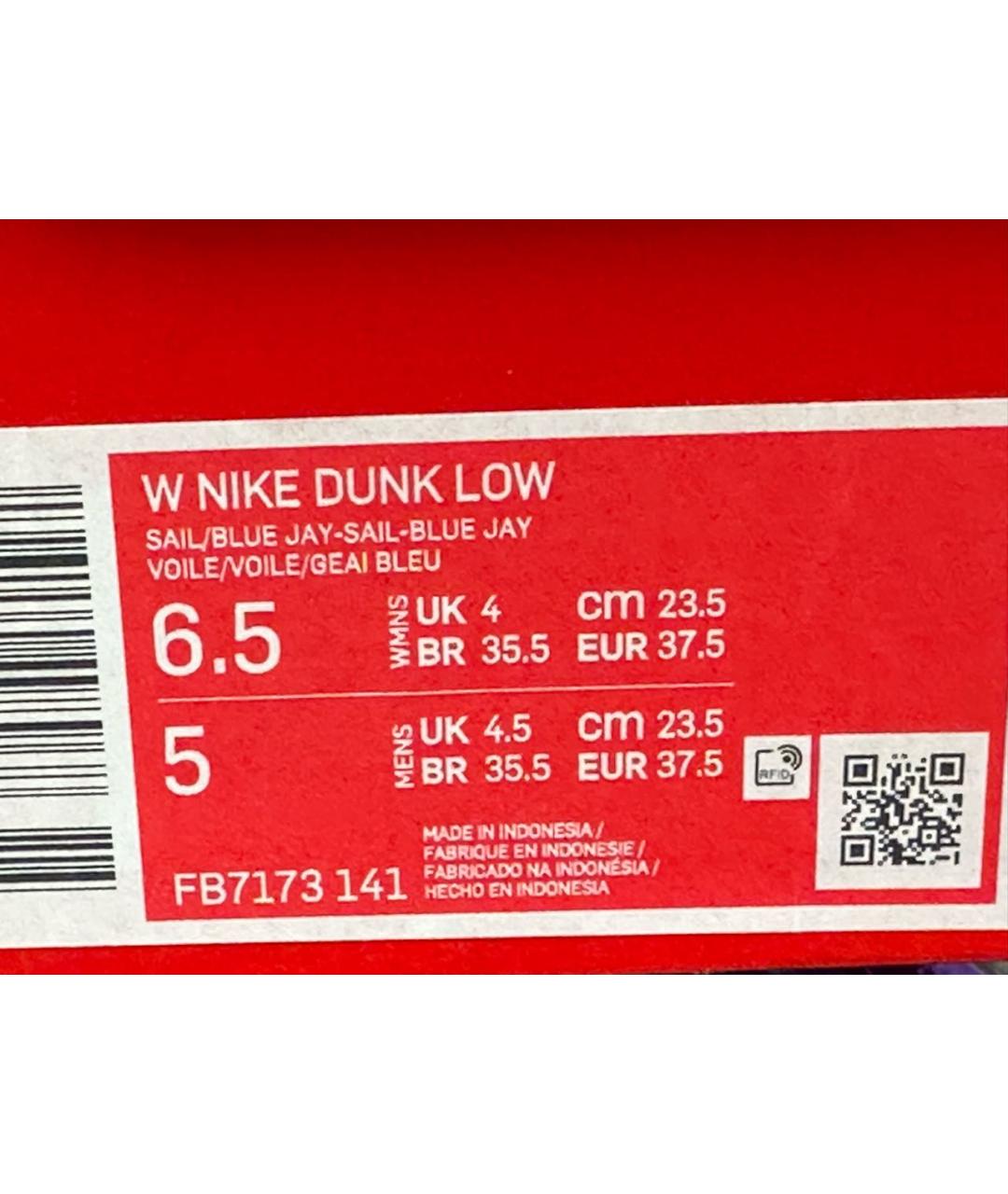 NIKE Синие кроссовки, фото 3