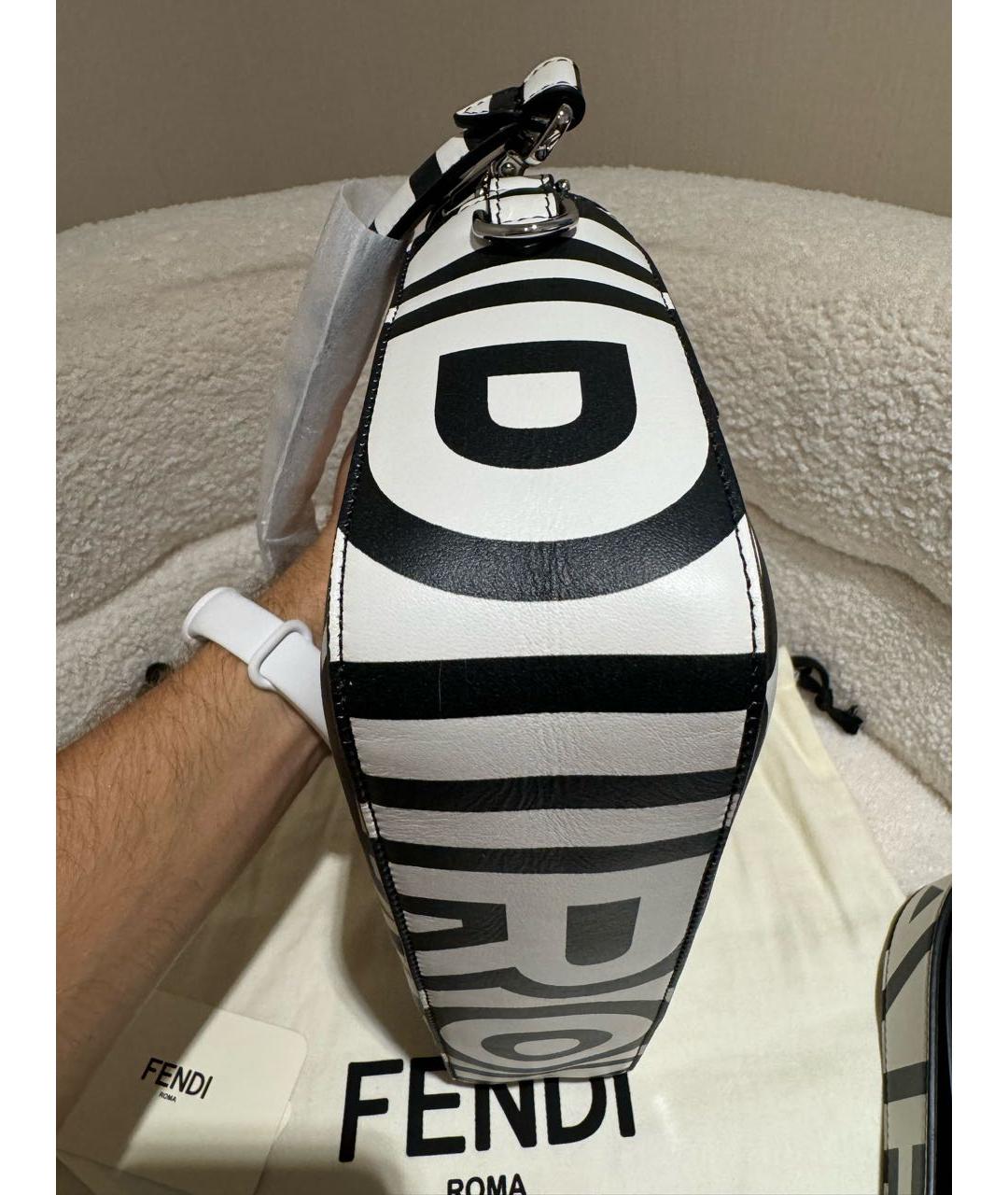 Bum bag fendi best sale