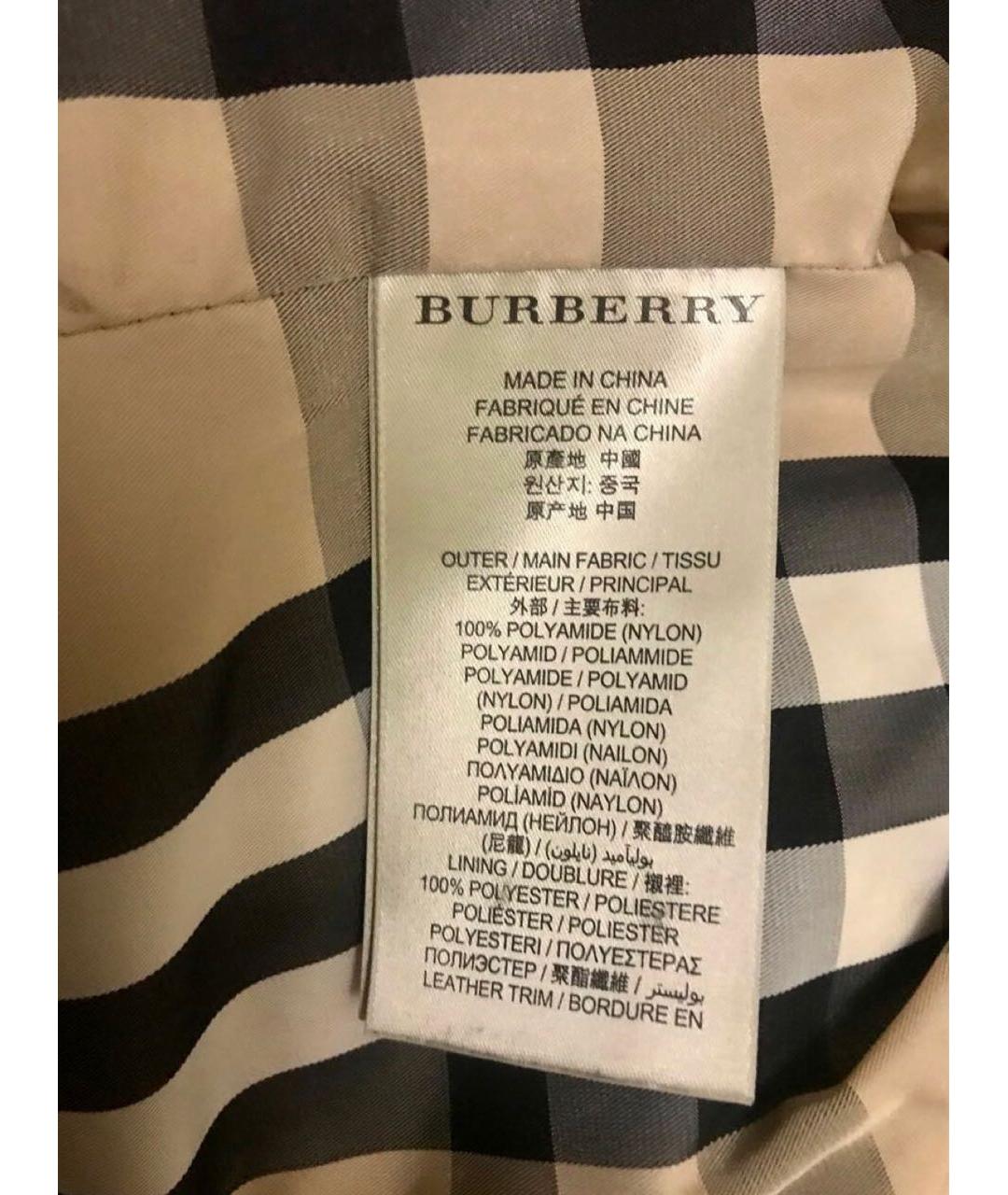 BURBERRY Черная полиамидовая куртка, фото 4