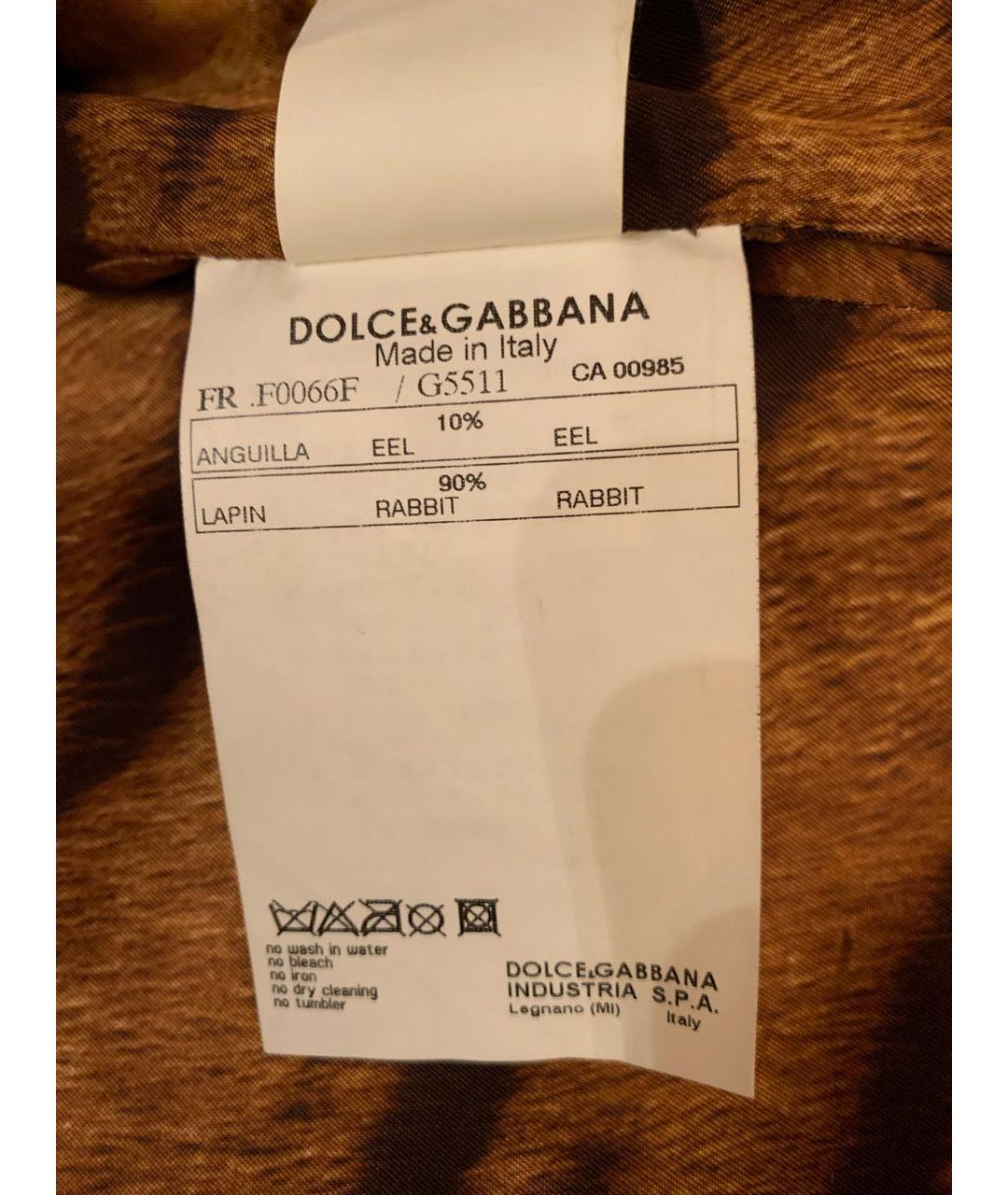 DOLCE&GABBANA Мульти меховая шуба, фото 4