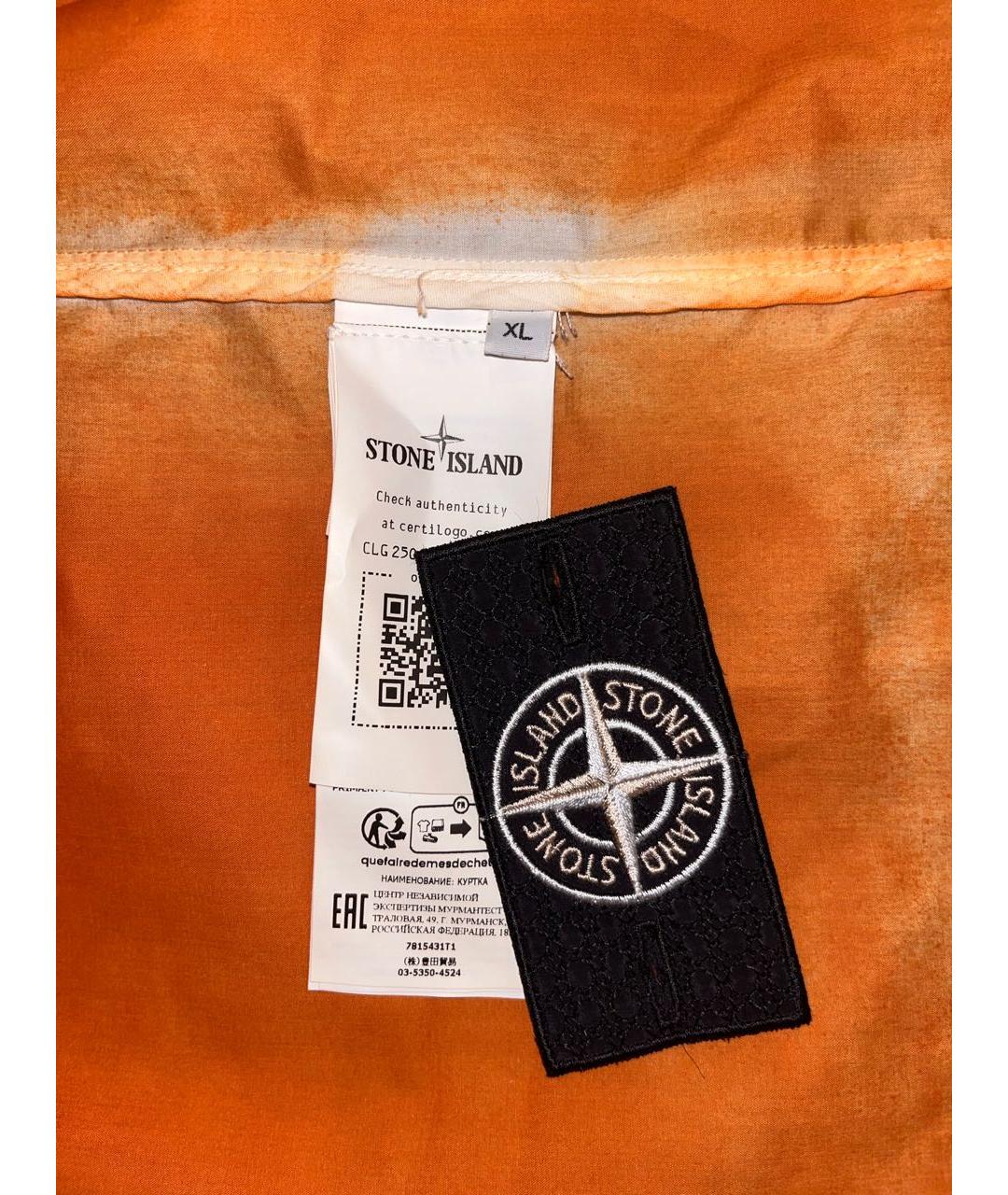 STONE ISLAND Оранжевая хлопковая куртка, фото 6