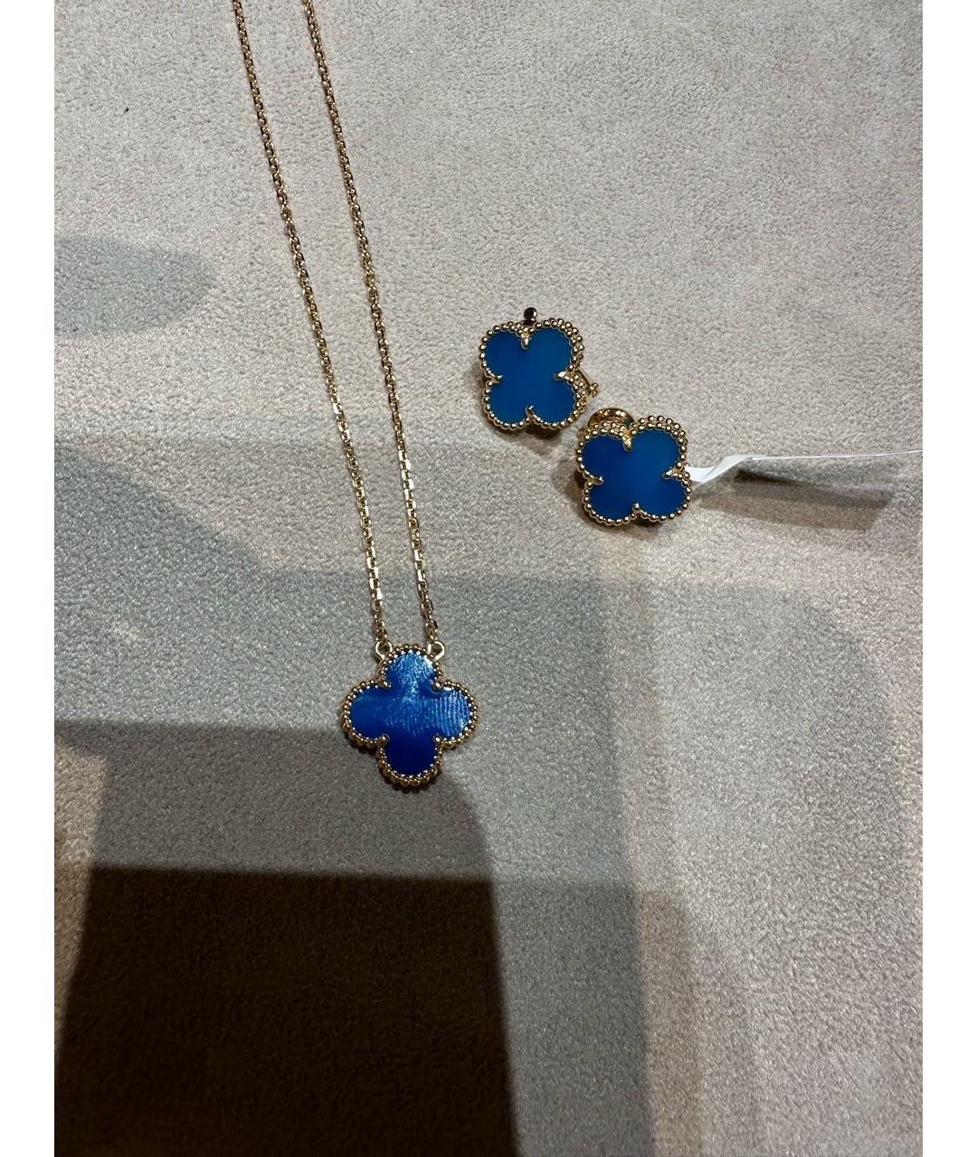 VAN CLEEF & ARPELS Синяя подвеска из желтого золота, фото 3