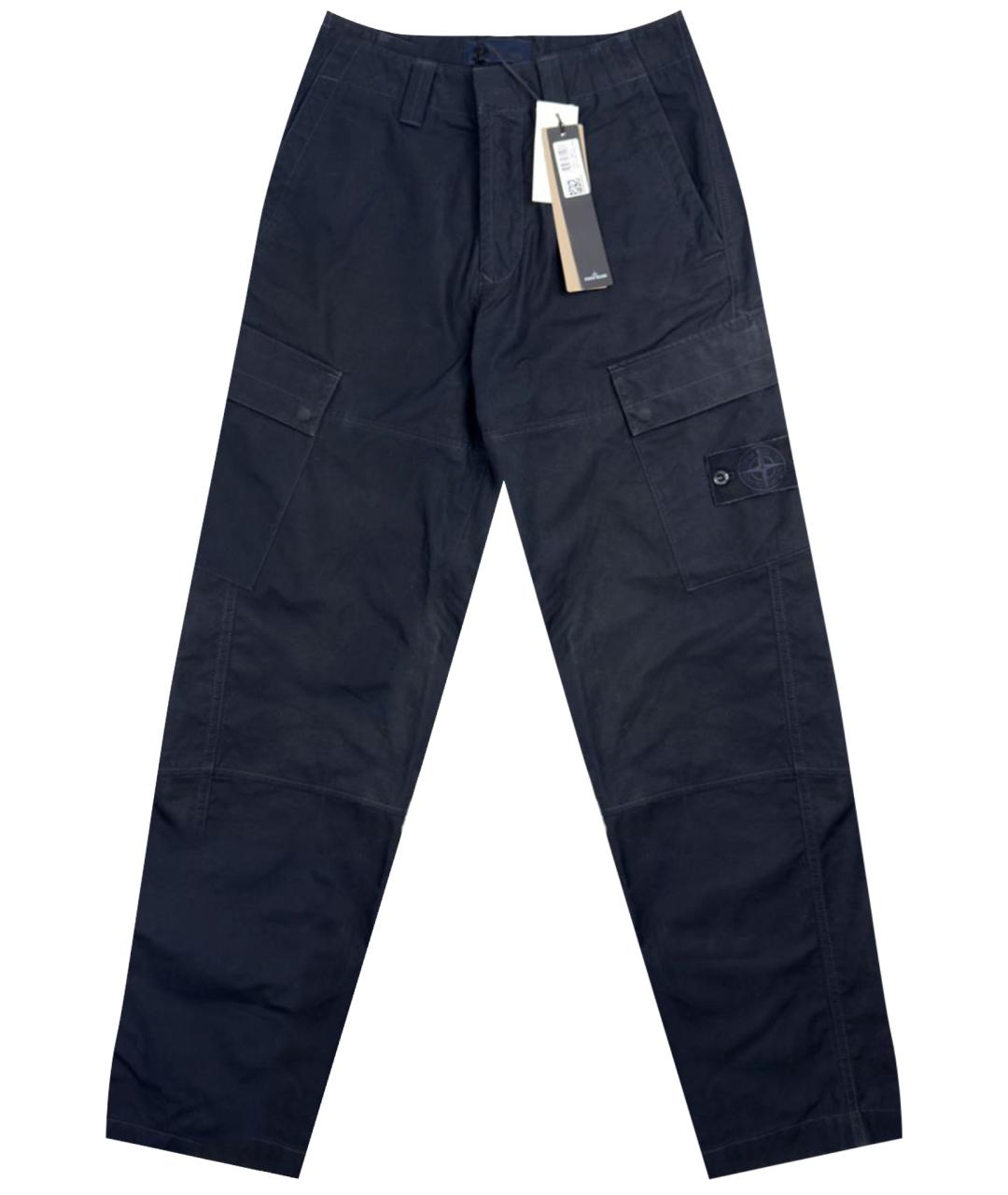 

Классические брюки