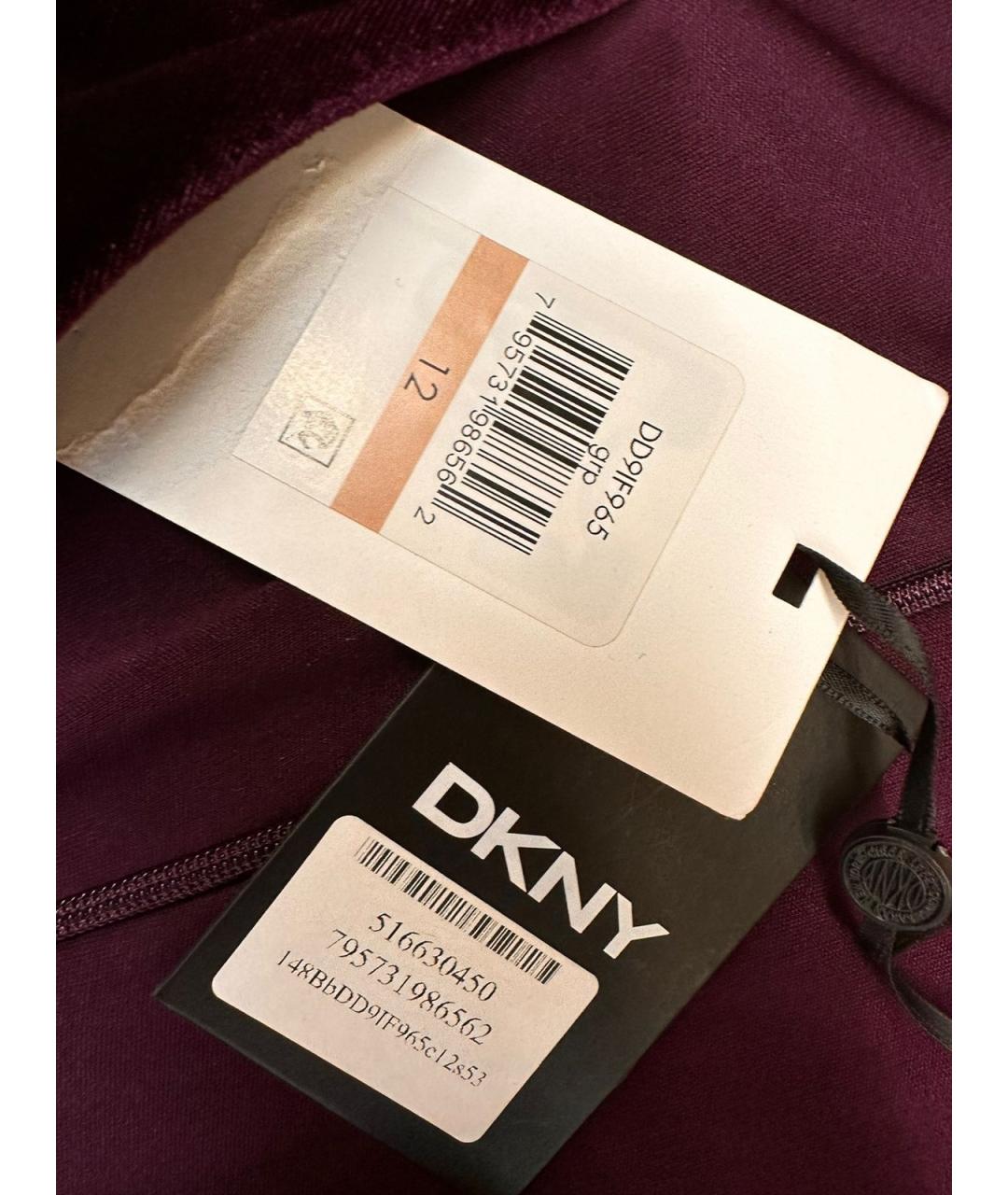 DKNY Фиолетовое бархатное вечернее платье, фото 5