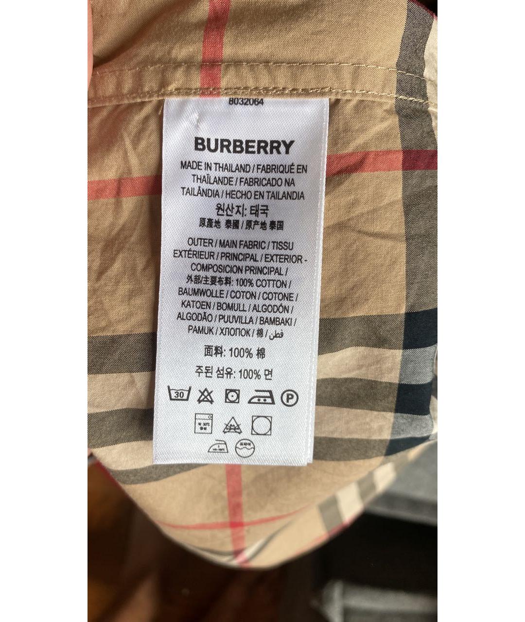 BURBERRY Бежевая хлопковая кэжуал рубашка, фото 4