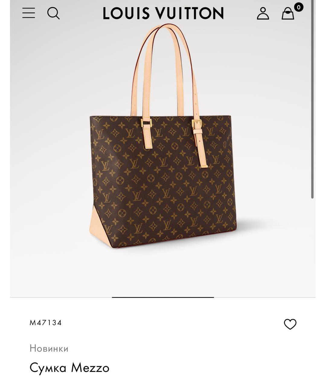 LOUIS VUITTON Коричневая сумка тоут, фото 9