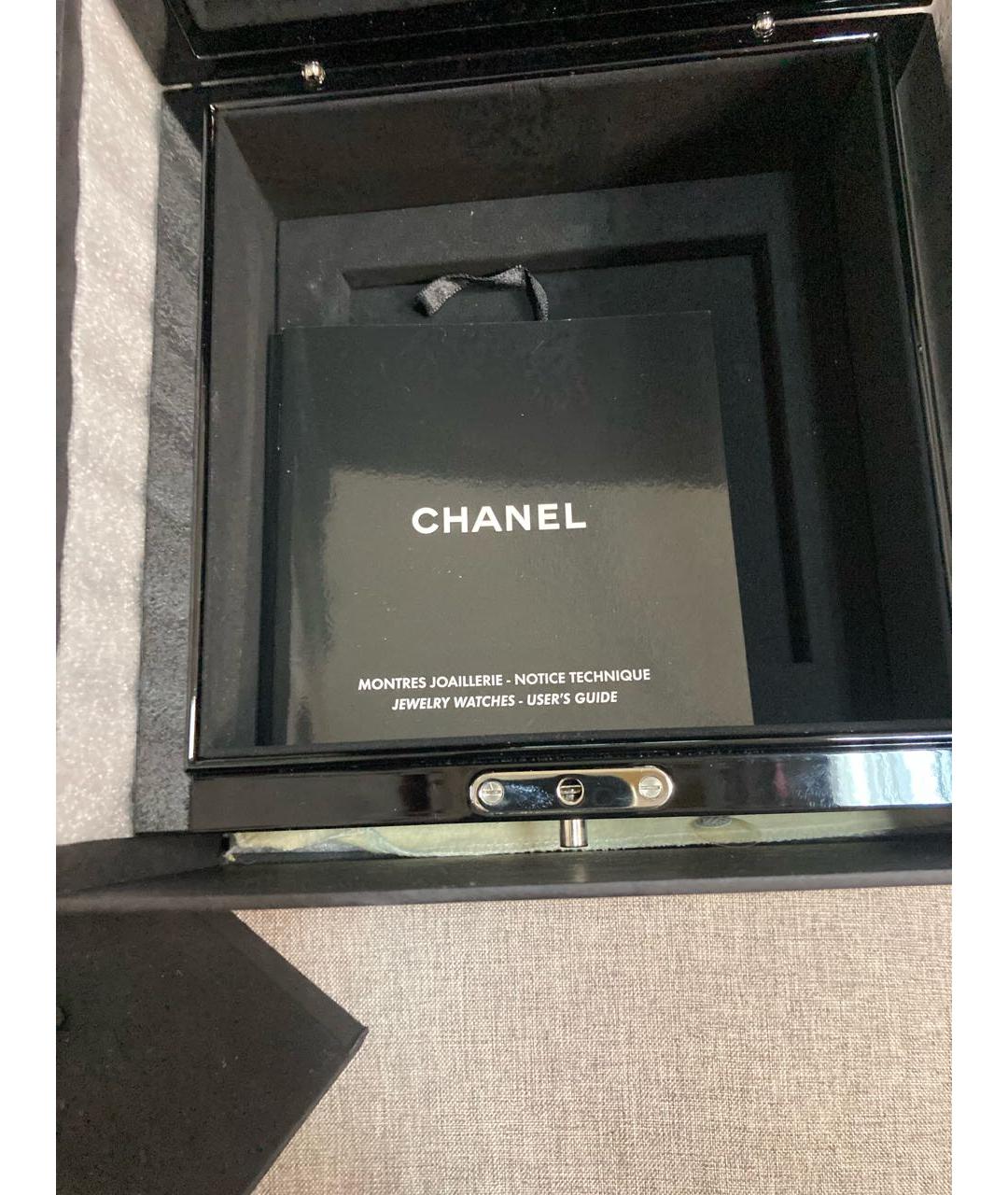 CHANEL Синие часы из белого золота, фото 6