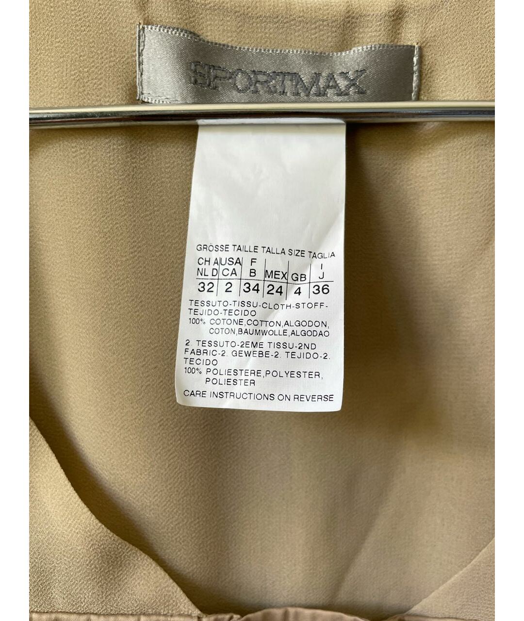 SPORTMAX Бежевое хлопковое повседневное платье, фото 4