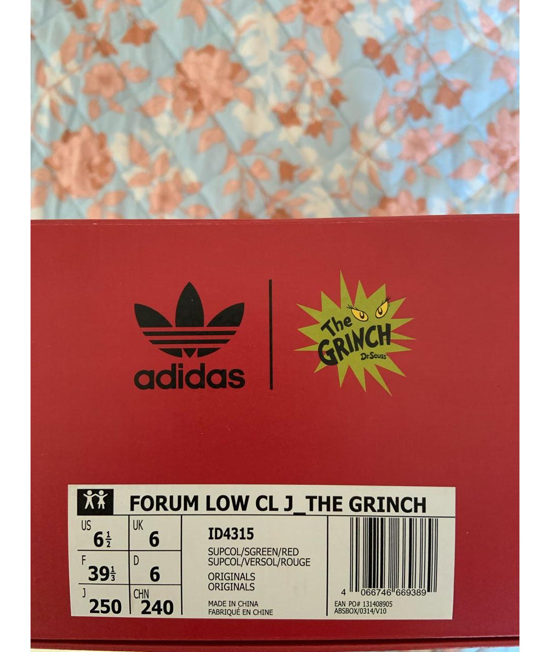 ADIDAS Салатовые замшевые кроссовки, фото 8