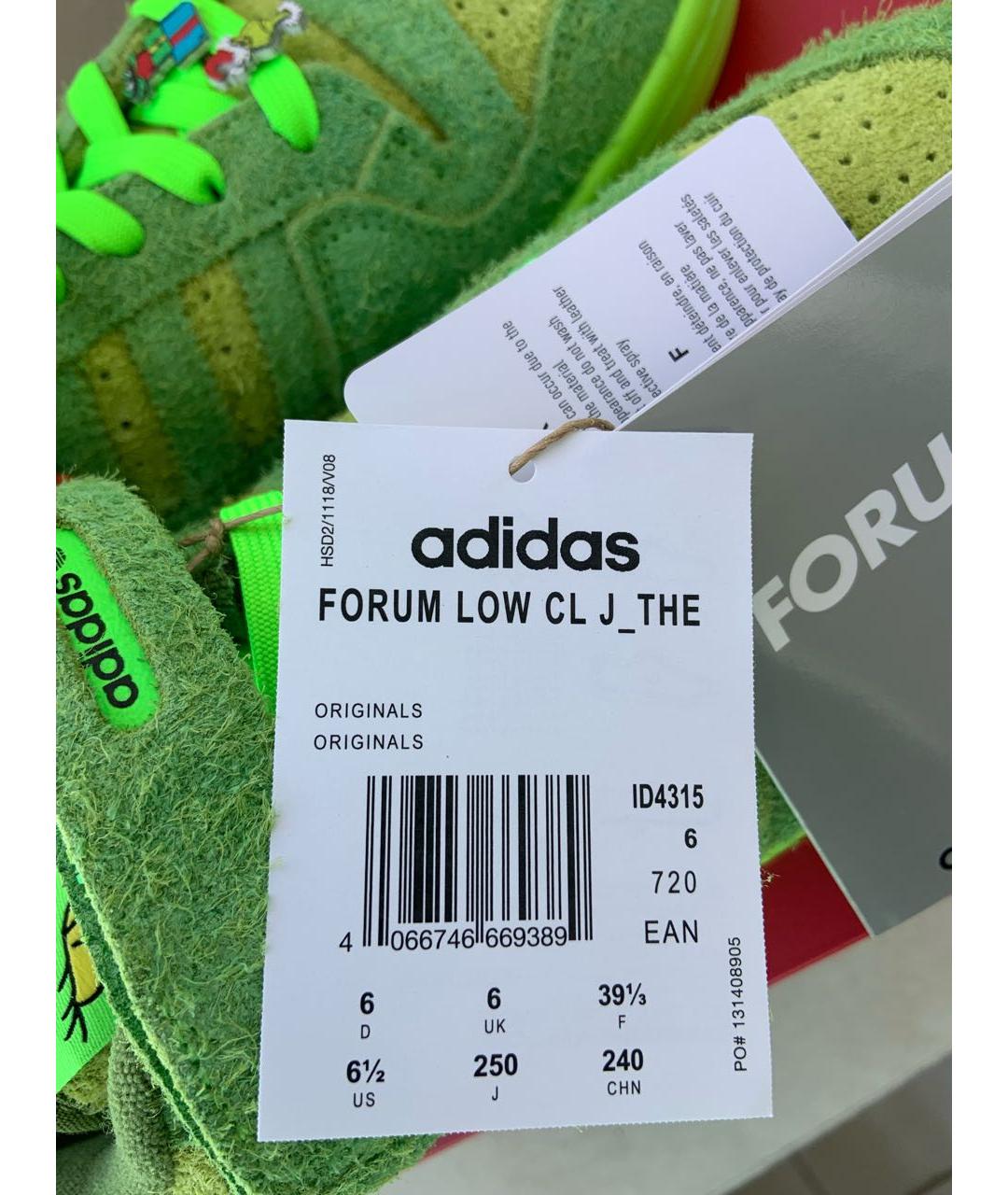 ADIDAS Салатовые замшевые кроссовки, фото 7