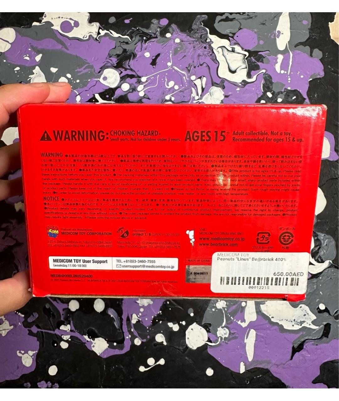 Изображение продукта