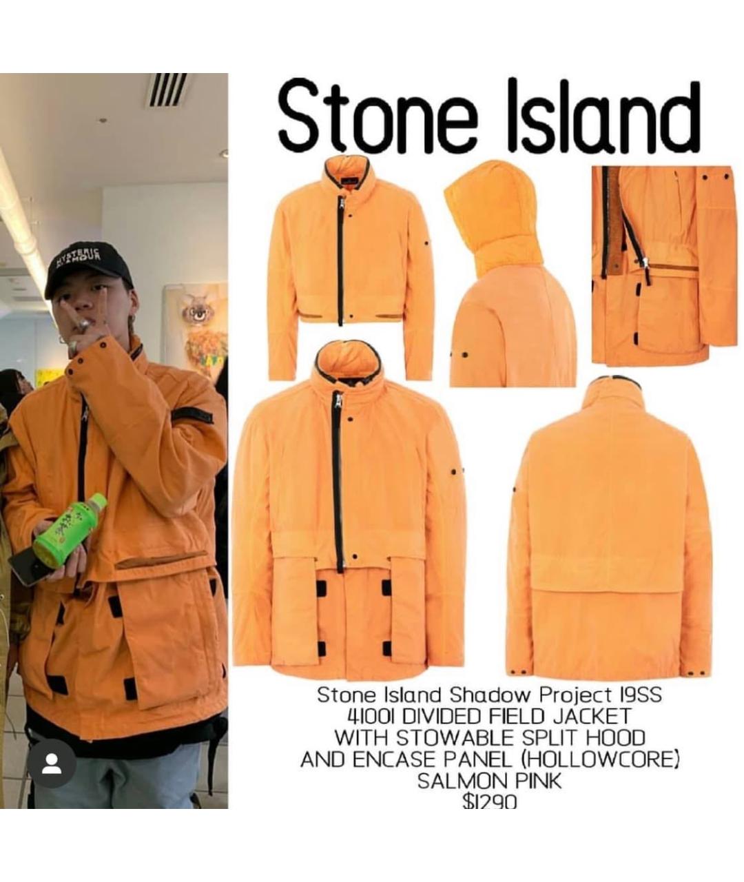 STONE ISLAND SHADOW PROJECT Оранжевая хлопковая куртка, фото 8