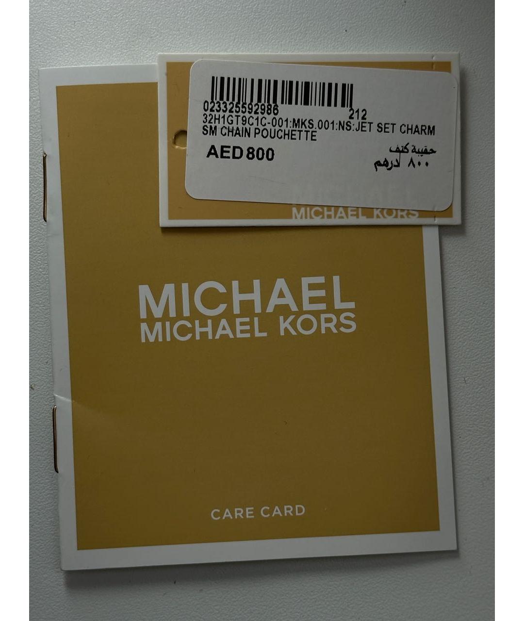 MICHAEL KORS Черная сумка с короткими ручками, фото 4